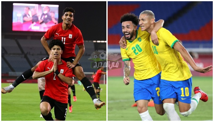موعد مباراة مصر ضد البرازيل الأولمبي Egypt vs Brazil في أولمبياد طوكيو 2020 والقنوات الناقلة