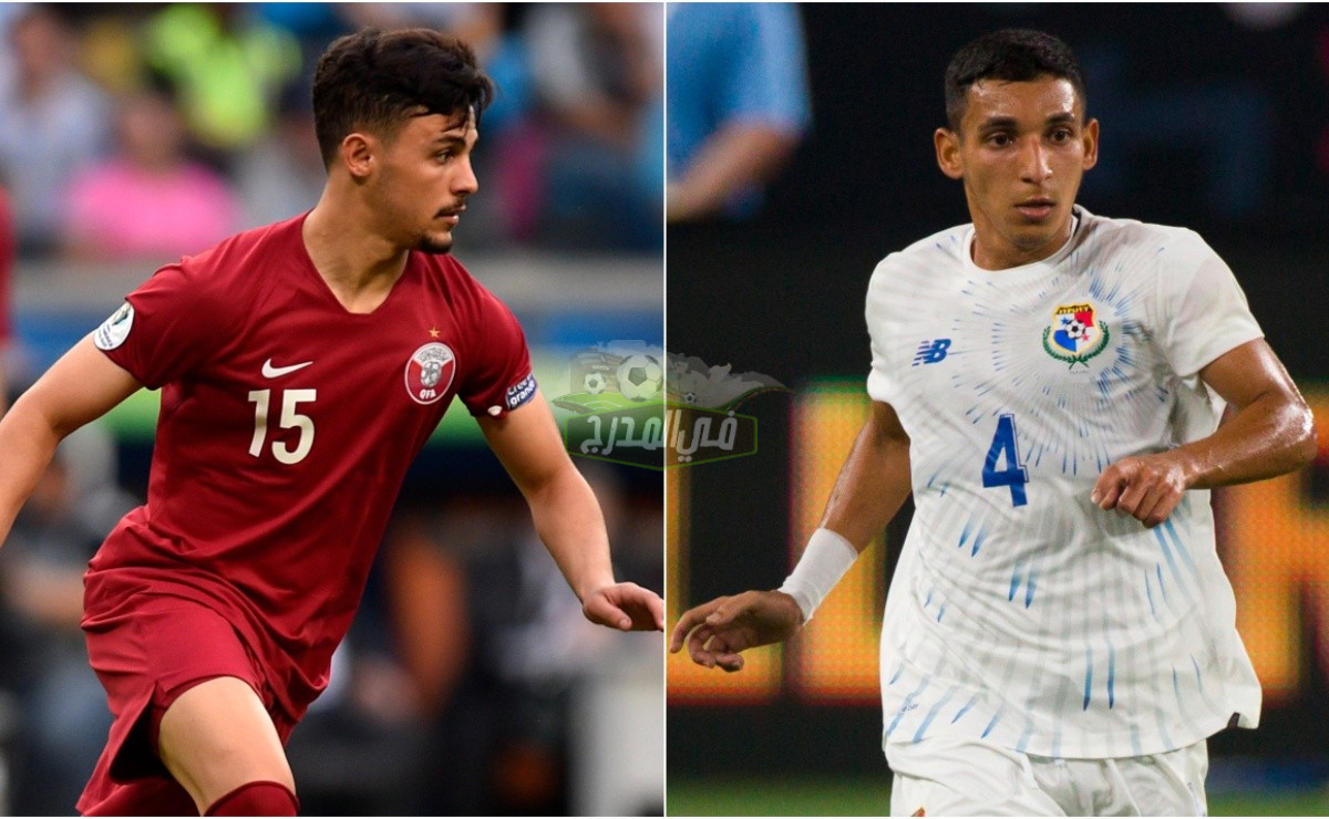 القنوات الناقلة لمباراة قطر ضد بنما Qatar vs Panama في بطولة الكأس الذهبية