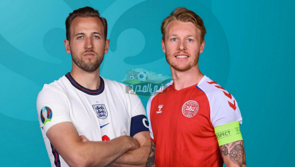موعد مباراة إنجلترا ضد الدنمارك England vs Denmark في يورو 2020 والقنوات الناقلة