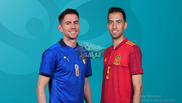 ثبت الآن.. قناة مفتوحة تنقل مباراة إيطاليا ضد إسبانيا Italy vs Spain على النايل سات