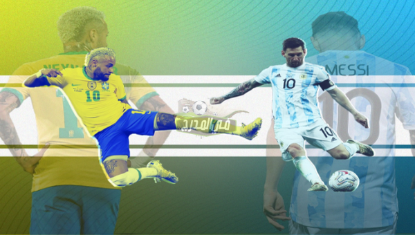 ثبت الآن.. قناة مفتوحة تنقل مباراة البرازيل ضد الأرجنتين Brazil vs Argentina على النايل سات