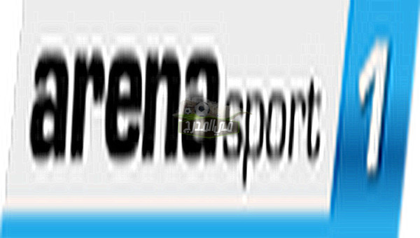 تردد قناة أرينا سبورت Arena Sport 1 HD الناقلة لبطولة الكأس الذهبية 2021