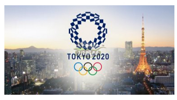 القنوات المفتوحة الناقلة لبطولة أولمبياد طوكيو 2021