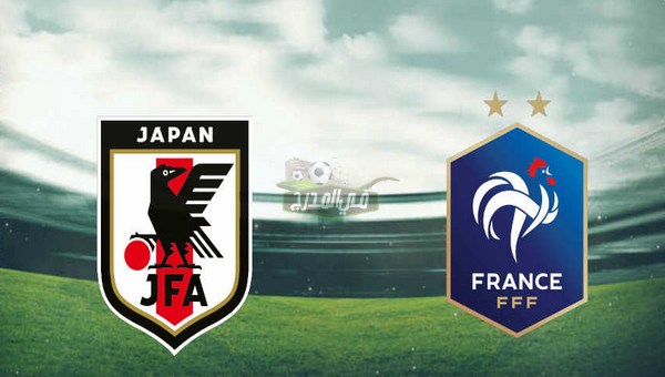 موعد مباراة فرنسا ضد اليابان في أولمبياد طوكيو 2021 والقنوات الناقلة