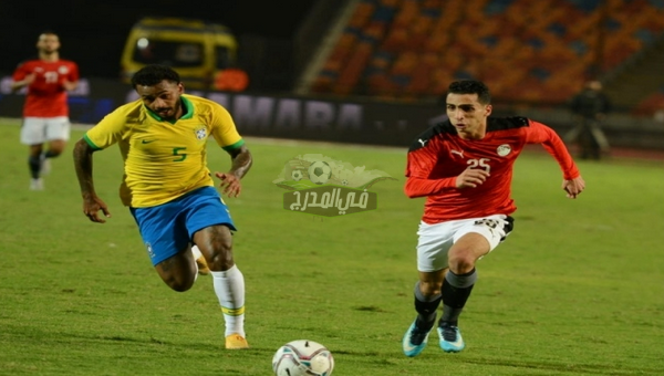 موعد مباراة مصر ضد البرازيل في أولمبياد طوكيو 2020 والقنوات الناقلة