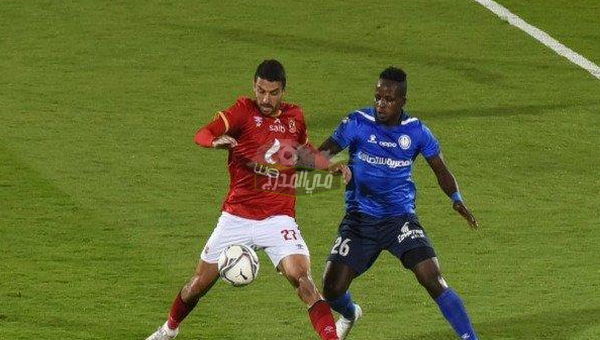 موعد مباراة الأهلي ضد سموحة في الدوري المصري والقنوات الناقلة