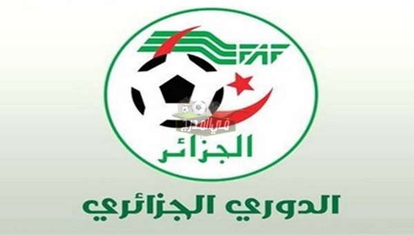 جدول ترتيب الدوري الجزائري 2021 قبل مباراة شبيبة القبائل ضد وداد تلمسان