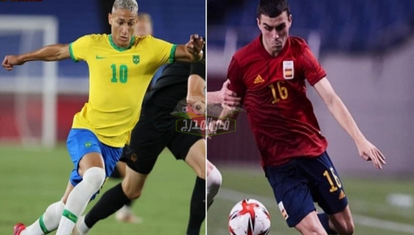 القنوات الناقلة لمباراة البرازيل ضد إسبانيا Brazil vs Spain في أولمبياد طوكيو 2020