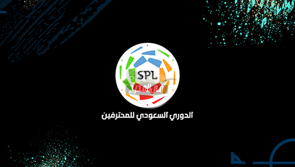 جدول ترتيب الدوري السعودي قبل مباريات اليوم الجمعة 13\8\2021