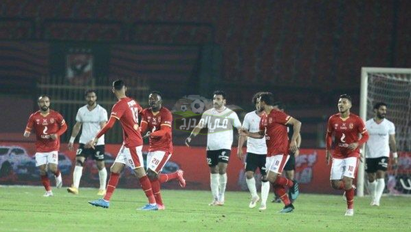 موعد مباراة الأهلي ضد طلائع الجيش في الدوري المصري والقنوات الناقلة