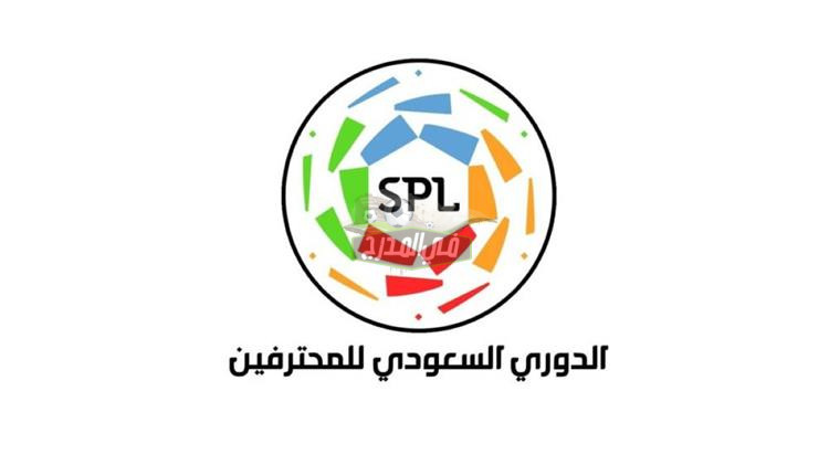 جدول ترتيب الدوري السعودي قبل انطلاق الجولة الثالثة