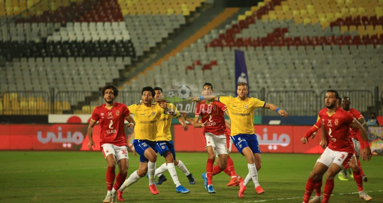 جدول ترتيب الدوري المصري قبل مباراة الأهلي ضد الإسماعيلي في الجولة التاسعة والعشرون