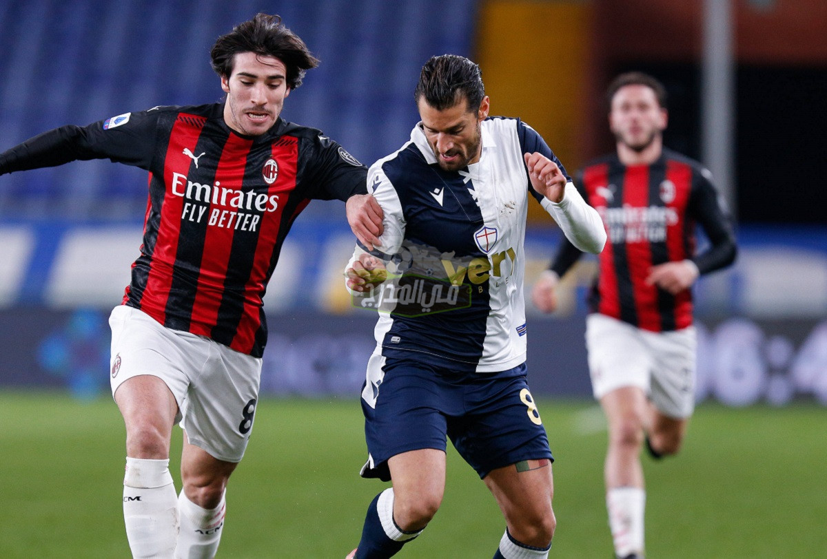 القنوات الناقلة لمباراة ميلان ضد سامبدوريا Milan vs Sampdoria في الدوري الإيطالي