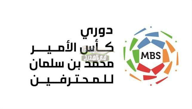 ثبت الآن تردد قناة SSC Sport 1 HD المفتوحة الناقلة للدوري السعودي موسم 2021-2022