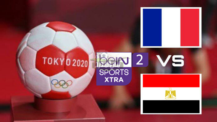 تردد قناة بي إن سبورت اكسترا 2 Bein Sports Extra HD2 الناقلة لمباراة مصر وفرنسا في أولمبياد طوكيو 2020