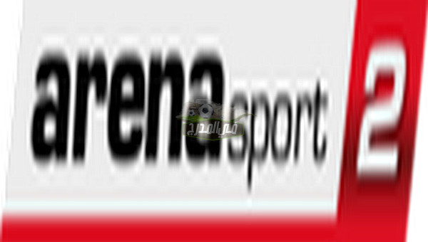 تردد قناة Arena Sport 2 HD Serbia المفتوحة الناقلة لنهائي كأس السوبر الفرنسي