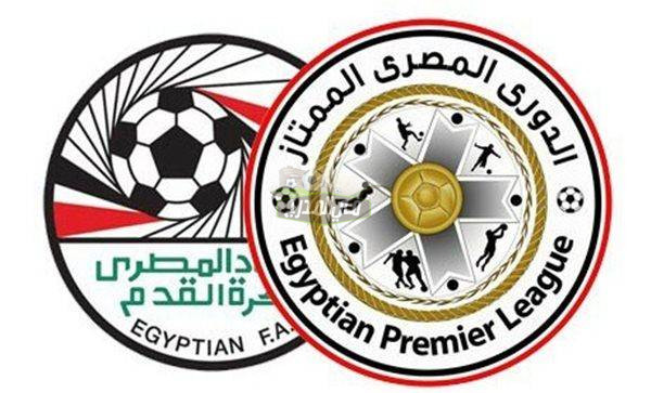 جدول ترتيب الدوري المصري قبل مواجهة الأهلي ضد وادي دجلة