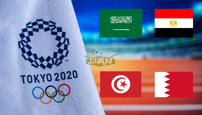 تقرير.. حصاد العرب في أولمبياد طوكيو 2020