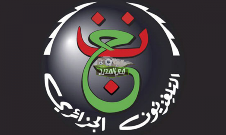 تردد قناة الجزائرية الرياضية الجديد 2022 Algerie TV  على النايل سات