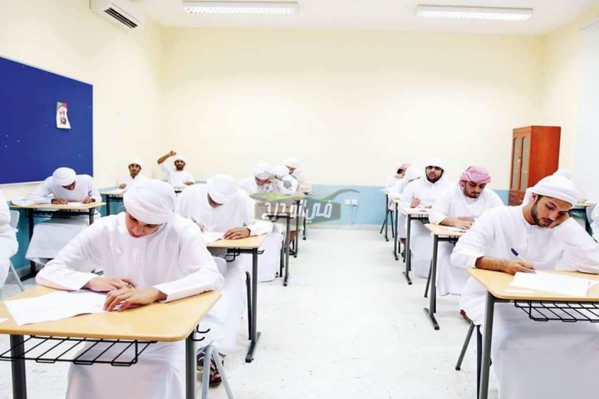 رابط نتائج التاسع باليمن || الاستعلام عن نتيجة الثانوية العامة اليمن 2022 عبر موقع moe.gov.ye