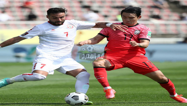 موعد مباراة كوريا الجنوبية ضد لبنان في تصفيات كأس العالم قطر 2022 والقنوات الناقلة