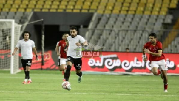 نتيجة الشوط الأول من مباراة الأهلي ضد طلائع الجيش في السوبر المصري