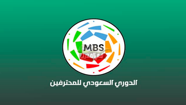 ترتيب الدوري السعودي بعد مباريات اليوم الجمعة