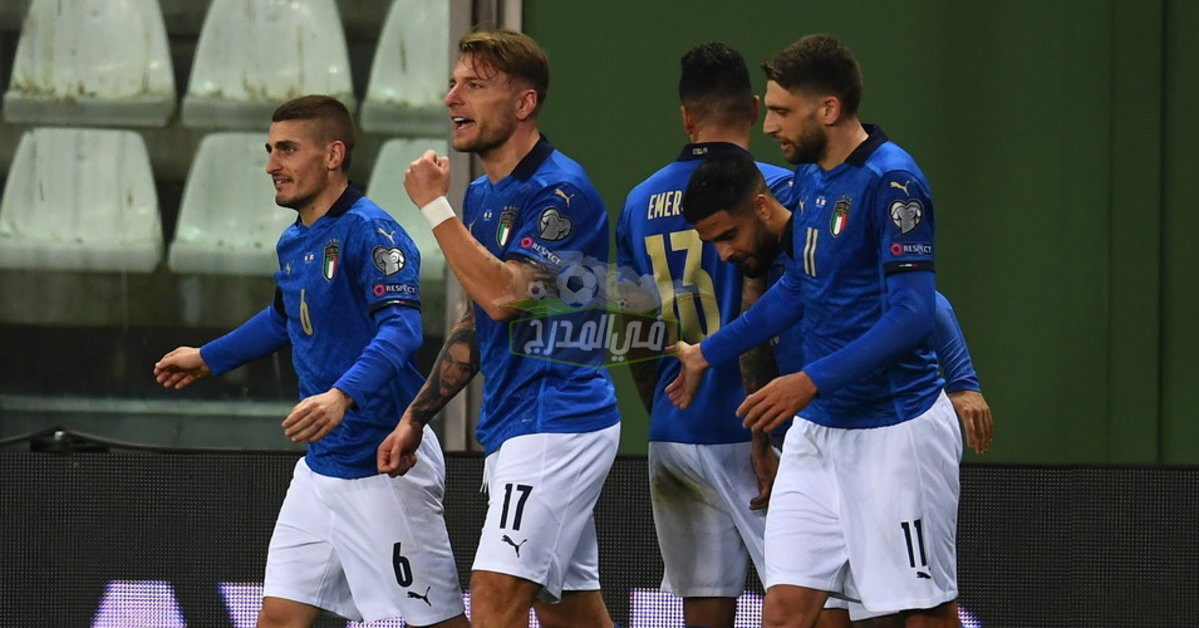 القنوات المفتوحة الناقلة لمباراة إيطاليا ضد بلغاريا Italy vs Bulgaria في تصفيات كأس العالم 2022