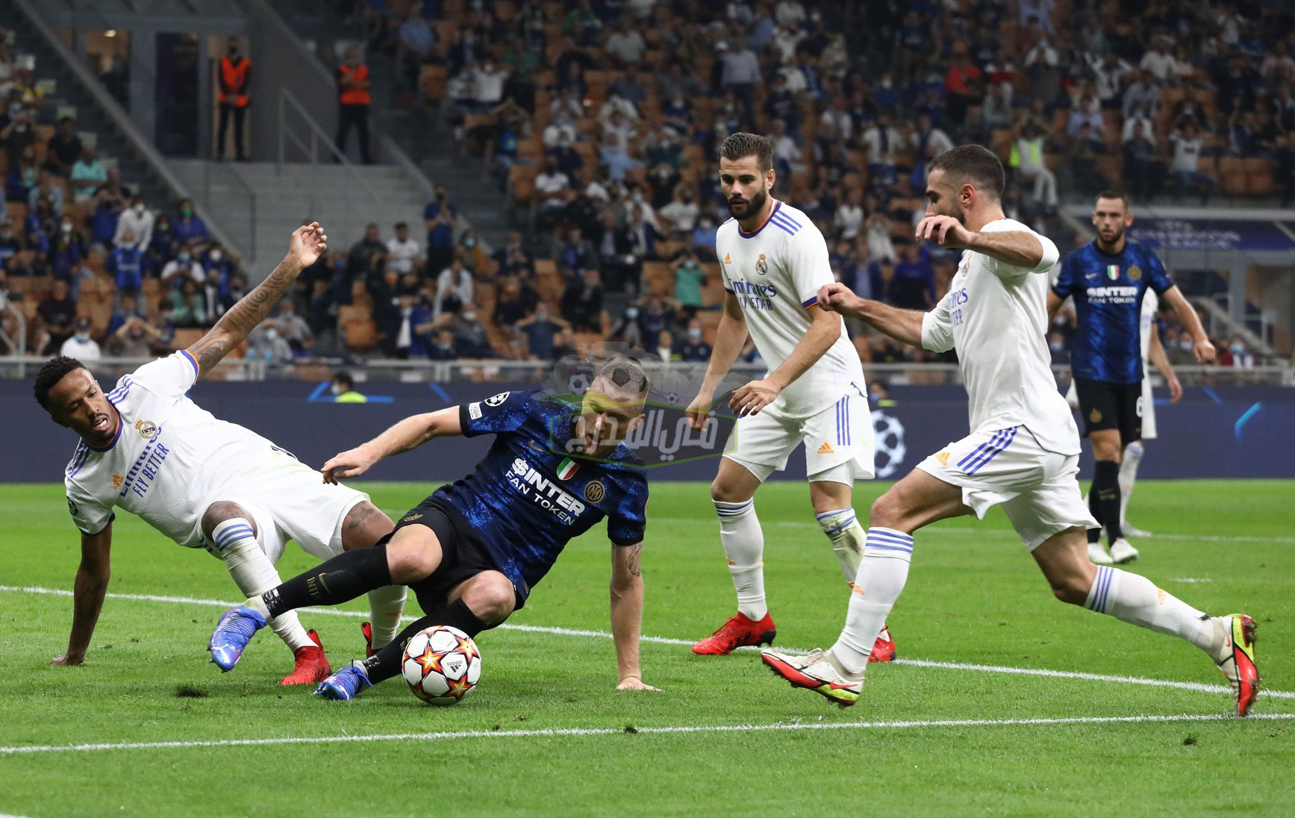 نتيجة مباراة ريال مدريد ضد انتر ميلان Real Madrid vs Inter Milan في دوري أبطال أوروبا
