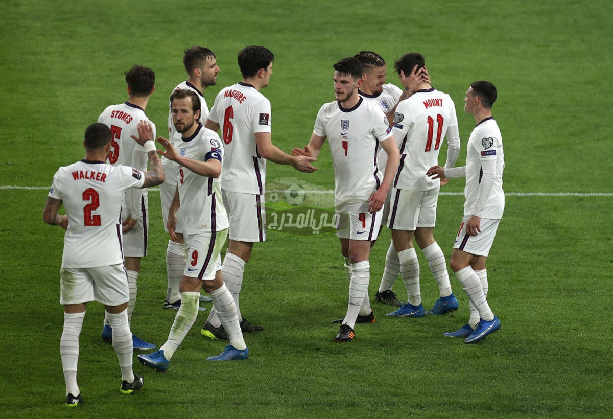 تردد القنوات المفتوحة الناقلة لمباراة إنجلترا ضد بولندا England vs Poland في تصفيات كأس العالم 2022