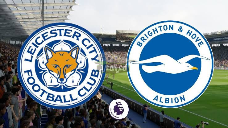 موعد مباراة ليستر سيتي ضد برايتون Leicester city vs Brighton في الدوري الإنجليزي الممتاز والقنوات الناقلة لها