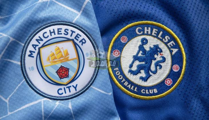 موعد مباراة تشيلسي ضد مانشستر سيتي Chelsea vs Man city في الدوري الإنجليزي الممتاز والقنوات الناقلة لها
