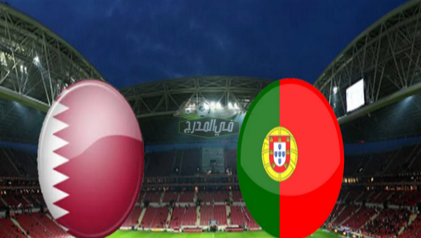جودة HD || تردد قناة Sky Sports Football UK الناقلة لمباراة قطر ضد البرتغال
