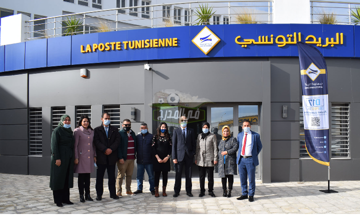 رابط استخراج أسماء المقبولين في نتائج مناظرة البريد التونسي 2021