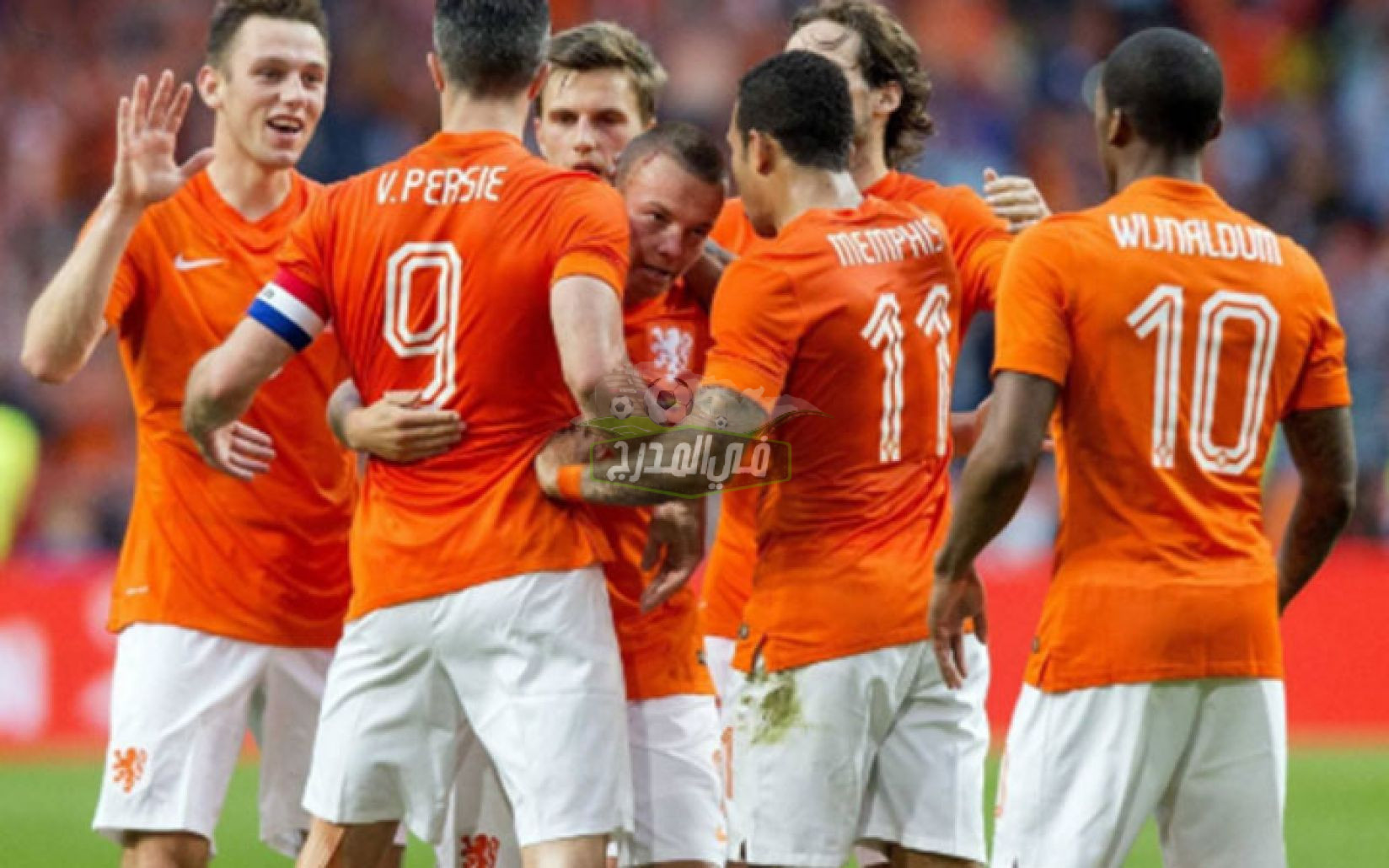 موعد مباراة هولندا ضد جبل طارق Netherlands vs Gibraltar في تصفيات كأس العالم والقنوات الناقلة لها