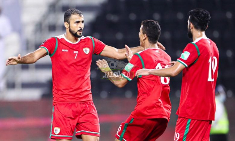 تردد القنوات المفتوحة الناقلة لمباراة عمان ضد أستراليا اليوم في تصفيات المونديال