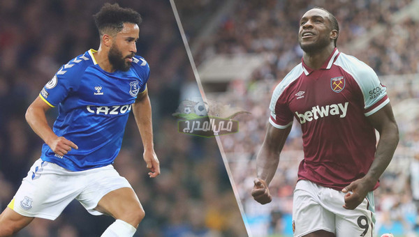 القنوات الناقلة لمباراة إيفرتون ضد وست هام Everton vs West Ham في الدوري الإنجليزي