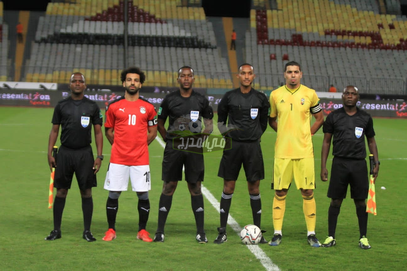 القنوات الناقلة لمباراة مصر وليبيا اليوم في تصفيات كأس العالم 2022