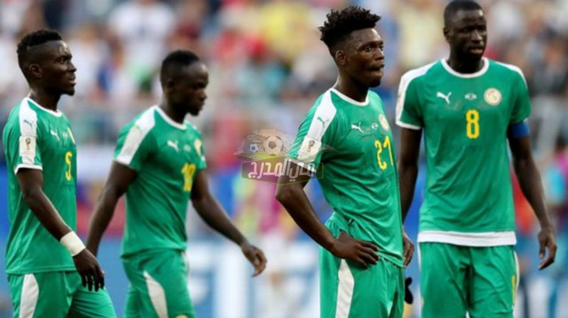 موعد مباراة السنغال ضد ناميبيا Senegal vs Namibia في تصفيات كأس العالم والقنوات الناقلة لها