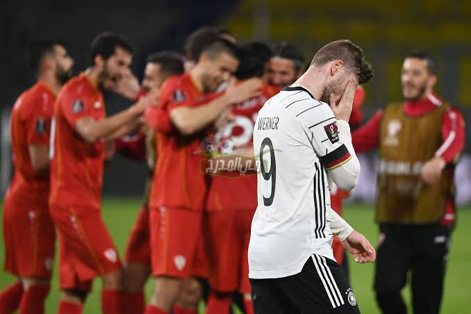 موعد مباراة ألمانيا ضد مقدونيا الشمالية Germany vs Macedonia في تصفيات كأس العالم والقنوات الناقلة لها