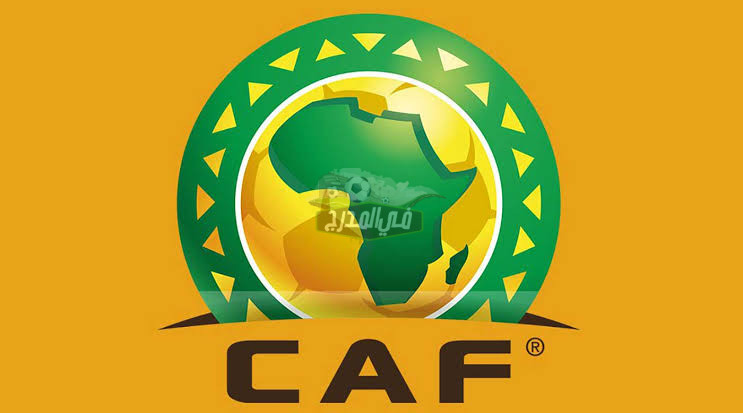 عاجل…الكاف يحدد 30 ديسمبر موعدا نهائيا لاستلام قوائم المنتخبات المشاركة بأمم أفريقيا
