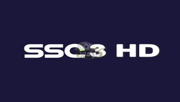 جودة HD || تردد قناة SSC3 HD المفتوحة لمشاهدة مباراة السنغال ضد ناميبيا senegal vs Namibia
