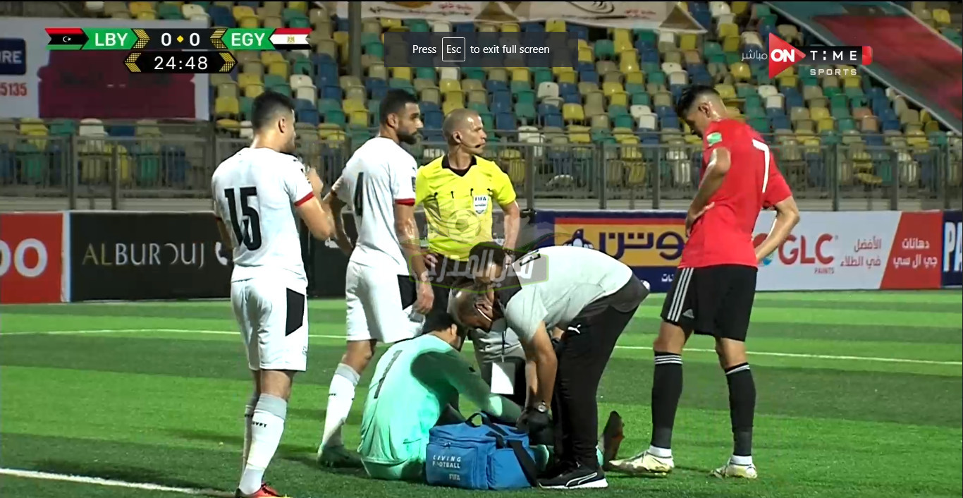 فيديو إصابة محمد الشناوي الخطيرة أمام منتخب ليبيا في تصفيات كأس العالم