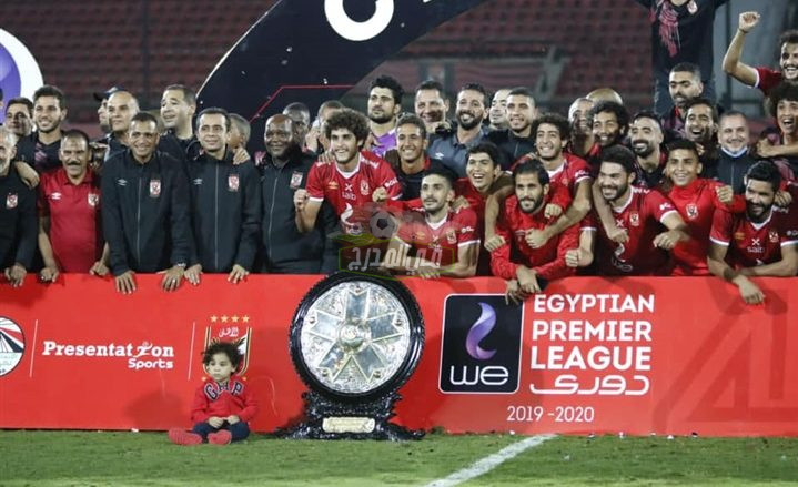 جدول مواعيد أول 8 جولات للأهلي في بطولة الدوري المصري الممتاز