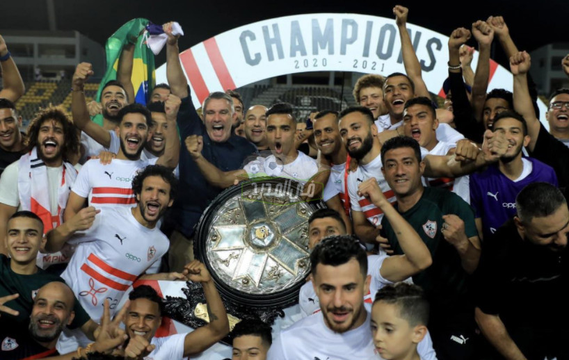 جدول مواعيد أول 8 جولات للزمالك في بطولة الدوري المصري الممتاز