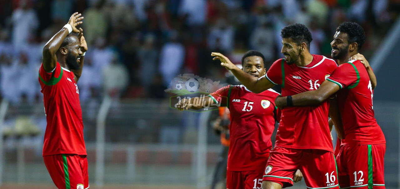 نتيجة مباراة عمان ضد أستراليا في تصفيات كأس العالم بقطر 2022