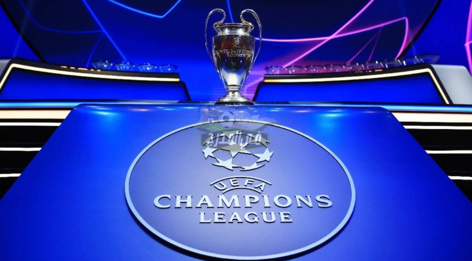 ترتيب مجموعات دوري أبطال أوروبا Uefa Champions League بعد مباريات الجولة الثالثة