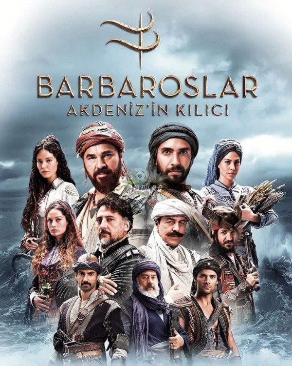 موعد عرض مسلسل بربروس  Barbaros الحلقة الخامسة على قناة الفجر الجزائرية واليرموك