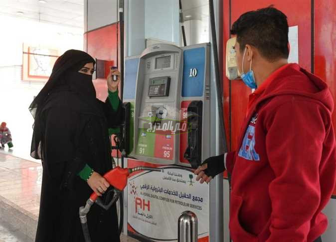 انخفاض اسعار البنزين في السعودية لشهر أكتوبر 2021.. أرامكو تعلن عن تحديث اسعار البنزين غدًا 10 أكتوبر