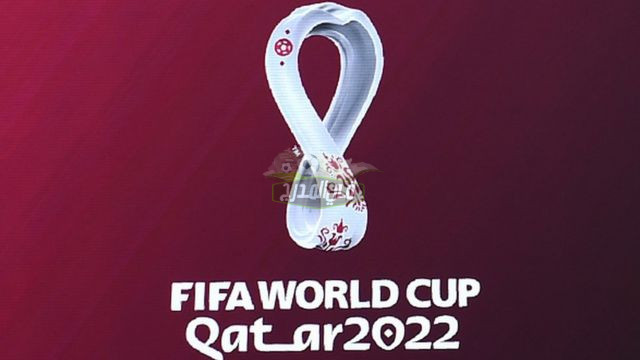 موعد مباريات اليوم الخميس من تصفيات آسيا لكأس العالم 2022 والقنوات الناقلة